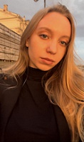Елена Сергеевна Куценко